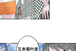 日本动漫无删减