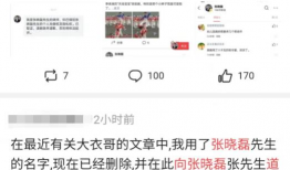 51c吃瓜爆料视频,揭秘娱乐圈幕后真相