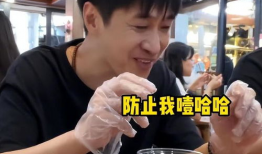 潮汕吃瓜最新事件爆料男人,揭秘男人生涯中的惊人真相